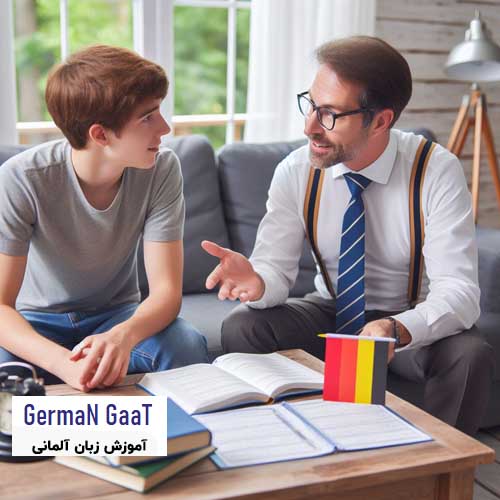 تدریس خصوصی آنلاین زبان آلمانی