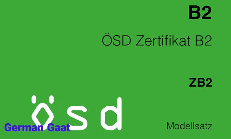 آزمون OSD چیست