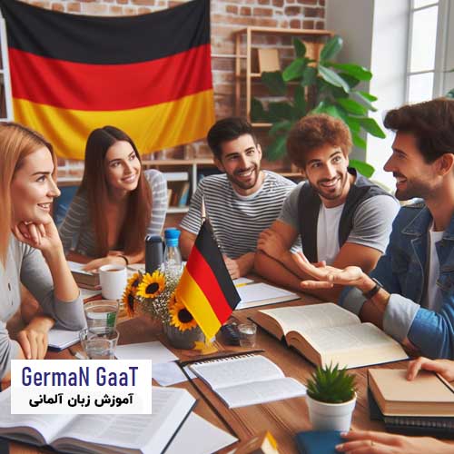 کلاس‌های مکالمه زبان آلمانی